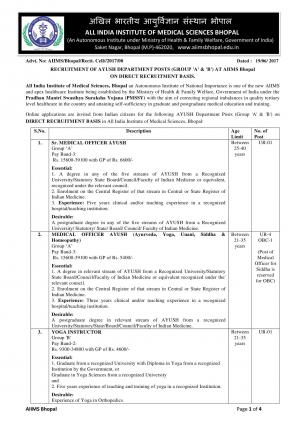 AIIMS, Bhopal Recruitment 2017 for 07 Medical Officer & Yoga Instructor Posts