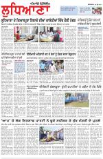 Punjabi Tribune (Ludhiana)