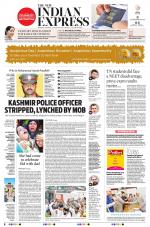 The New Indian Express-Vellore