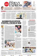 The New Indian Express-Tirupati