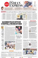 The New Indian Express-Tadepalligudem