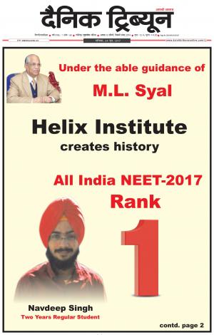 DT_24_June_2017_Gurgaon