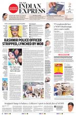 The New Indian Express-Tirunelveli