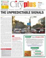 Banjara Hills, June 15-21 Vol-4, Issue-24