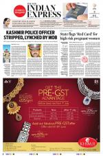 The New Indian Express-Bhubaneswar