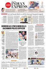 The New Indian Express-Vijayawada