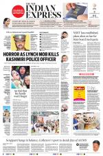 The New Indian Express-Tiruchy