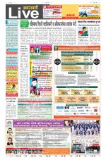 Amravati Live