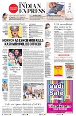 The New Indian Express-Coimbatore