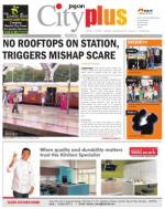 Nerul Vol-4, Issue-37, Date - JUNE 16 - JUNE 22, 2013