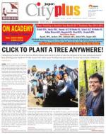 Borivali Vol-4, Issue-37, Date - JUNE 16 - JUNE 22, 2013