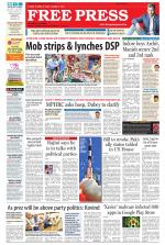 Free Press - Indore Epaper Edition