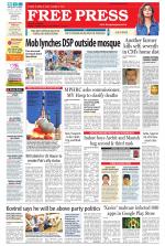 Free Press - Bhopal Epaper Edition