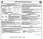 Job Notification / Results