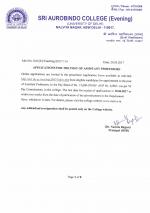 Job Notification / Results