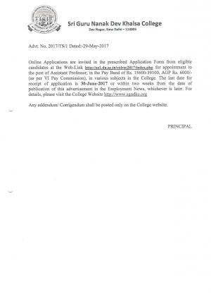 SGND Khalsa College Recruitment 2017, 15 Vacancies for Assistant Professor Post 