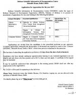 Job Notification / Results