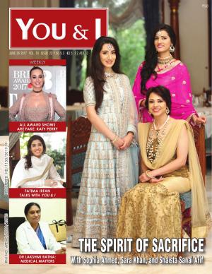 June 26, 2017- Issue-22 Eid Issue