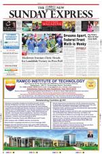 The New Indian Express-Tiruchy