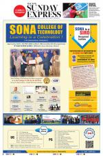 The New Indian Express-Tadepalligudem