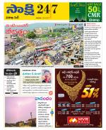 Visakhapatnam District