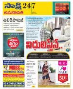 Vijayawada City