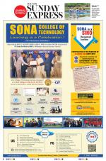 The New Indian Express-Tirunelveli