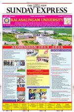 The New Indian Express-Tirunelveli