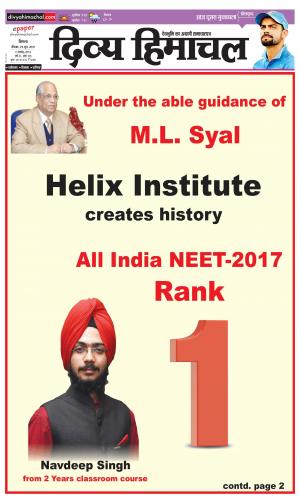 Divya Himachal Shimla