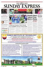 The New Indian Express-Vellore