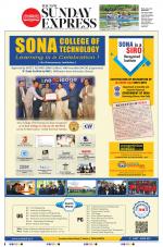 The New Indian Express-Tiruchy