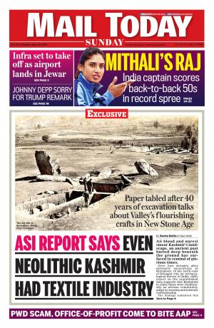 Mail Today issue, June 25, 2017