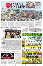 The New Indian Express-Jeypore