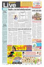 Buldhana Live