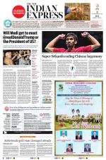 The New Indian Express-Tiruchy