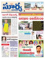 Rangareddy