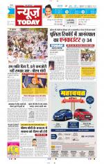 NewsToday,Jaipur