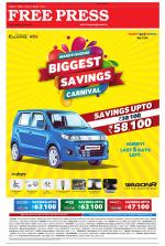 Free Press - Ujjain Epaper Edition