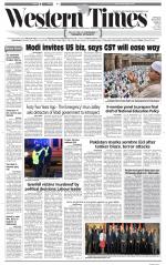 Ahmedabad English (Morn. Daily)