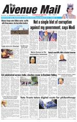 Avenue Mail