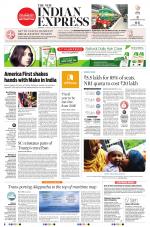 The New Indian Express-Thrissur 