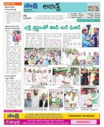 Hyderabad Constituencies