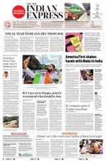 The New Indian Express-Shivamogga