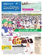 Mancherial