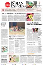 The New Indian Express-Tirupati