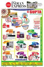 The New Indian Express-Jeypore