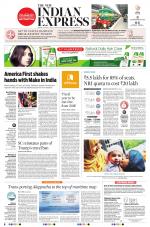 The New Indian Express-Kochi