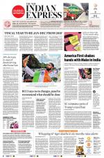 The New Indian Express-Tirunelveli