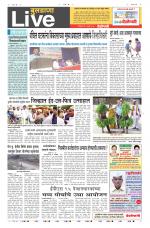 Buldhana Live