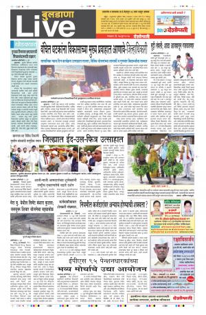 27th Jun Buldhana